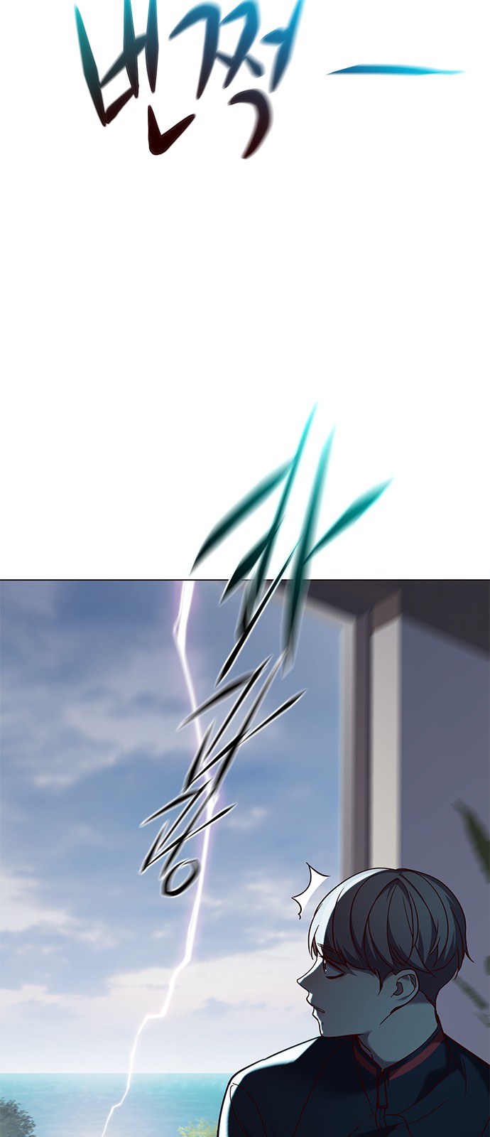 Eleceed - Chapter 93 - Page 59