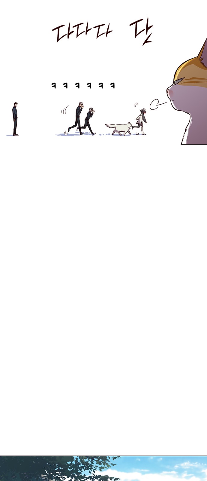 Eleceed - Chapter 92 - Page 23