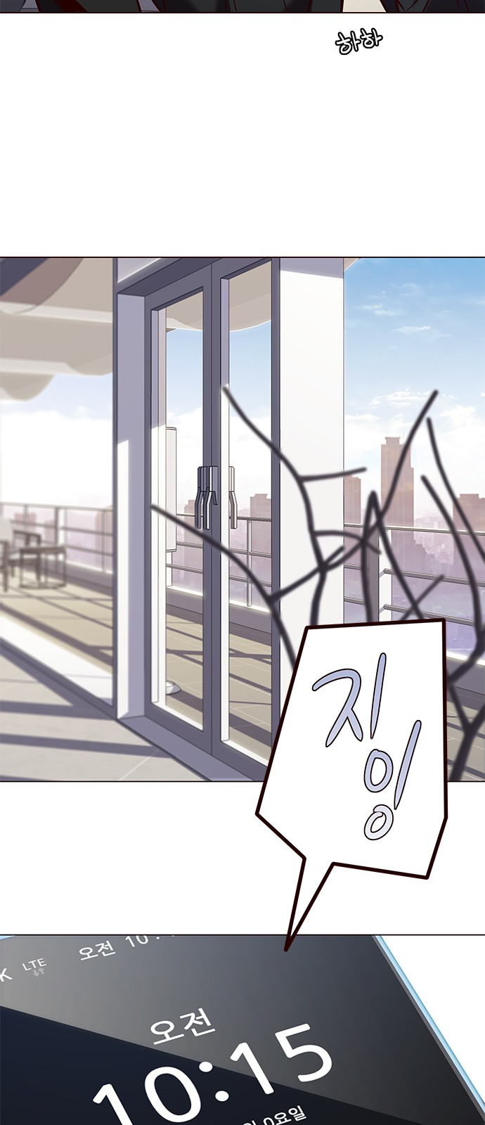 Eleceed - Chapter 92 - Page 57