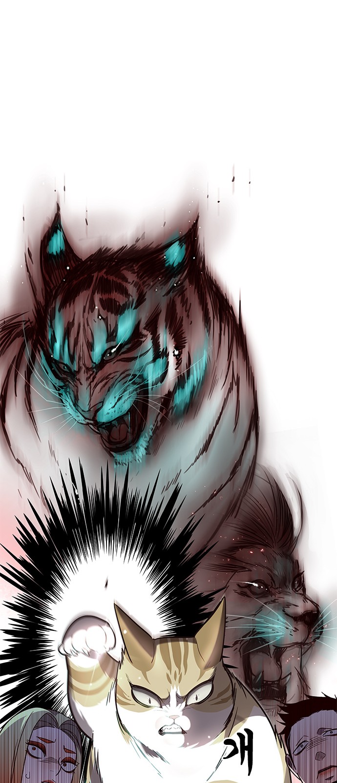 Eleceed - Chapter 90 - Page 21