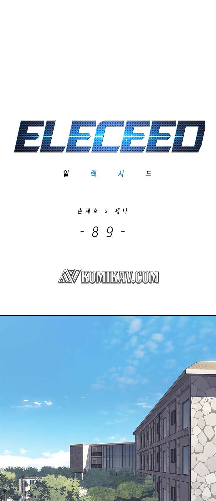 Eleceed - Chapter 89 - Page 2