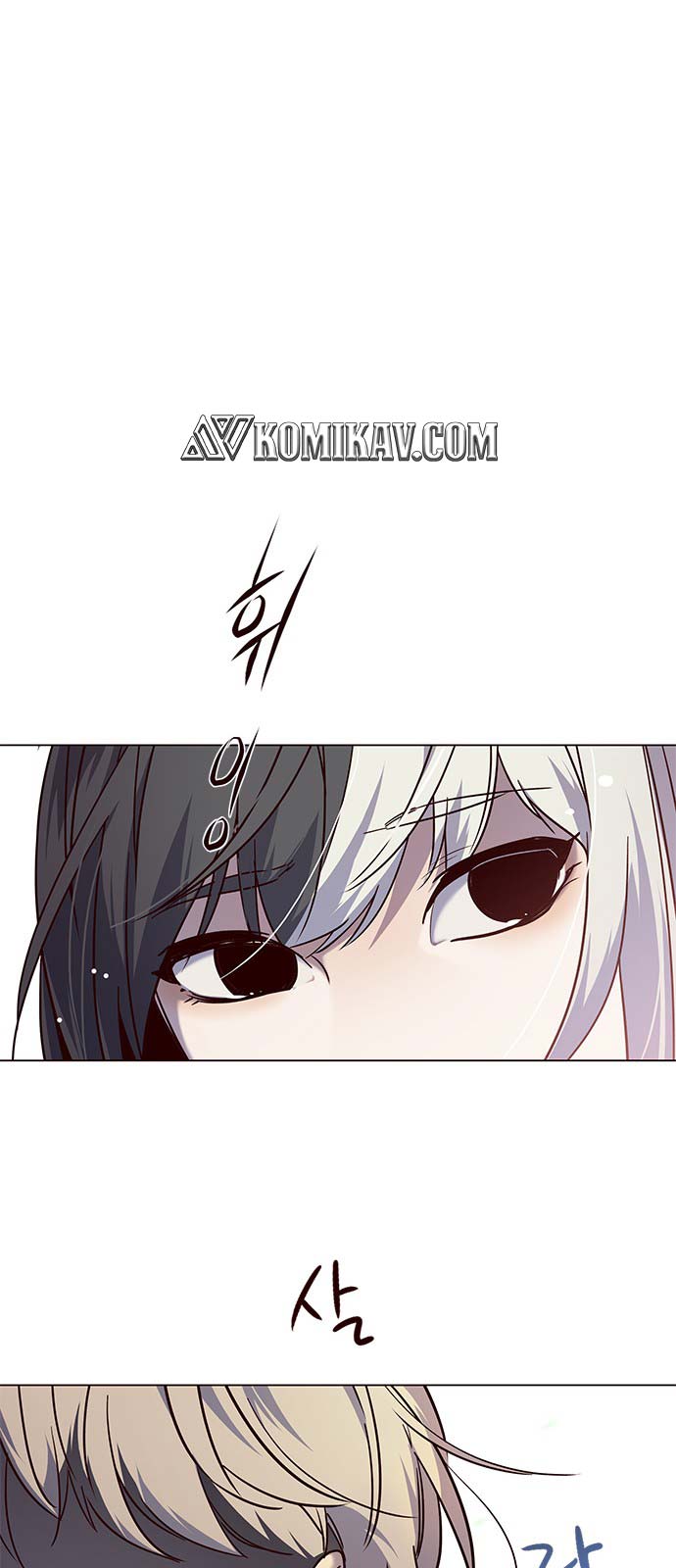 Eleceed - Chapter 89 - Page 24