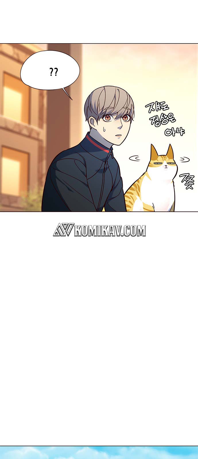 Eleceed - Chapter 89 - Page 30