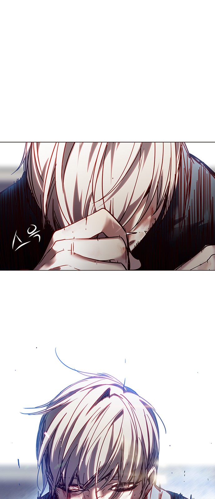 Eleceed - Chapter 87 - Page 5