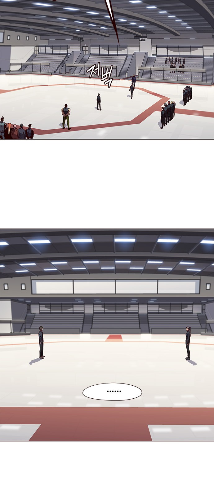 Eleceed - Chapter 84 - Page 3