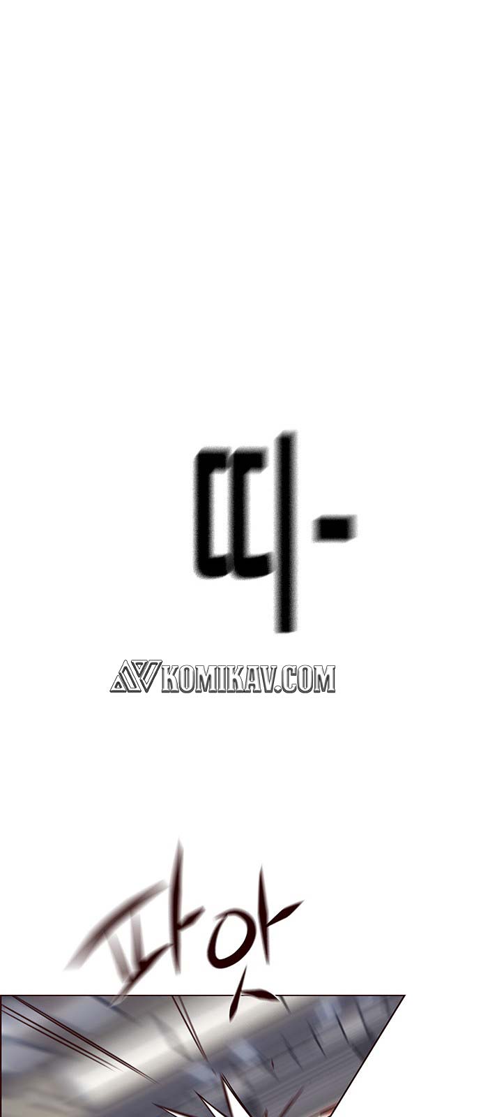 Eleceed - Chapter 84 - Page 30
