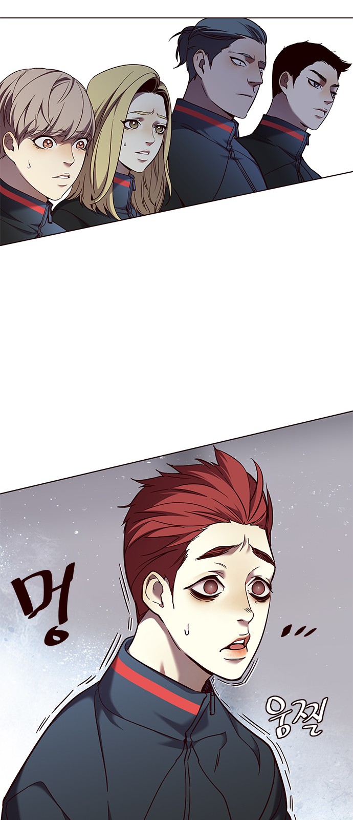 Eleceed - Chapter 84 - Page 35