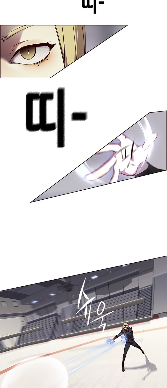 Eleceed - Chapter 84 - Page 49