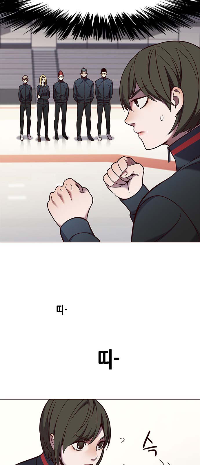 Eleceed - Chapter 84 - Page 9