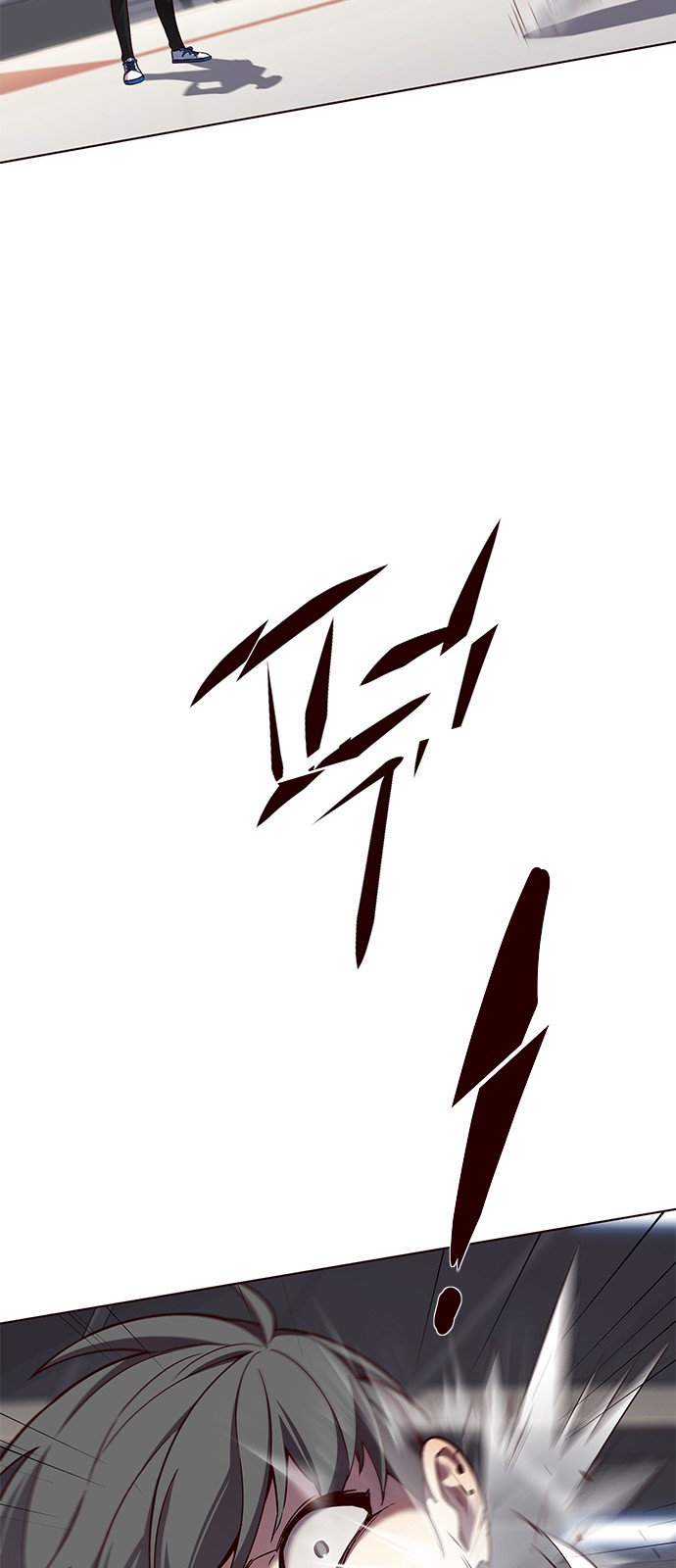 Eleceed - Chapter 83 - Page 13