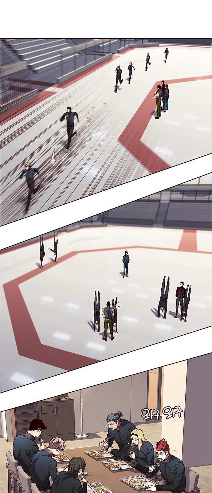 Eleceed - Chapter 83 - Page 33