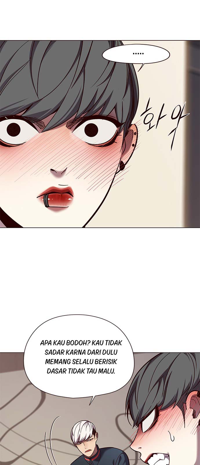 Eleceed - Chapter 82 - Page 13