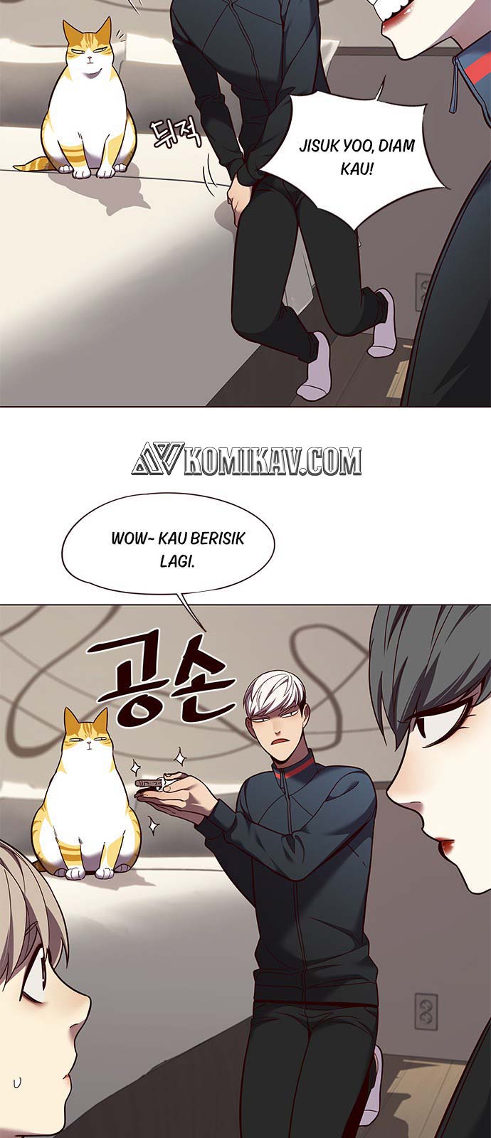 Eleceed - Chapter 82 - Page 14