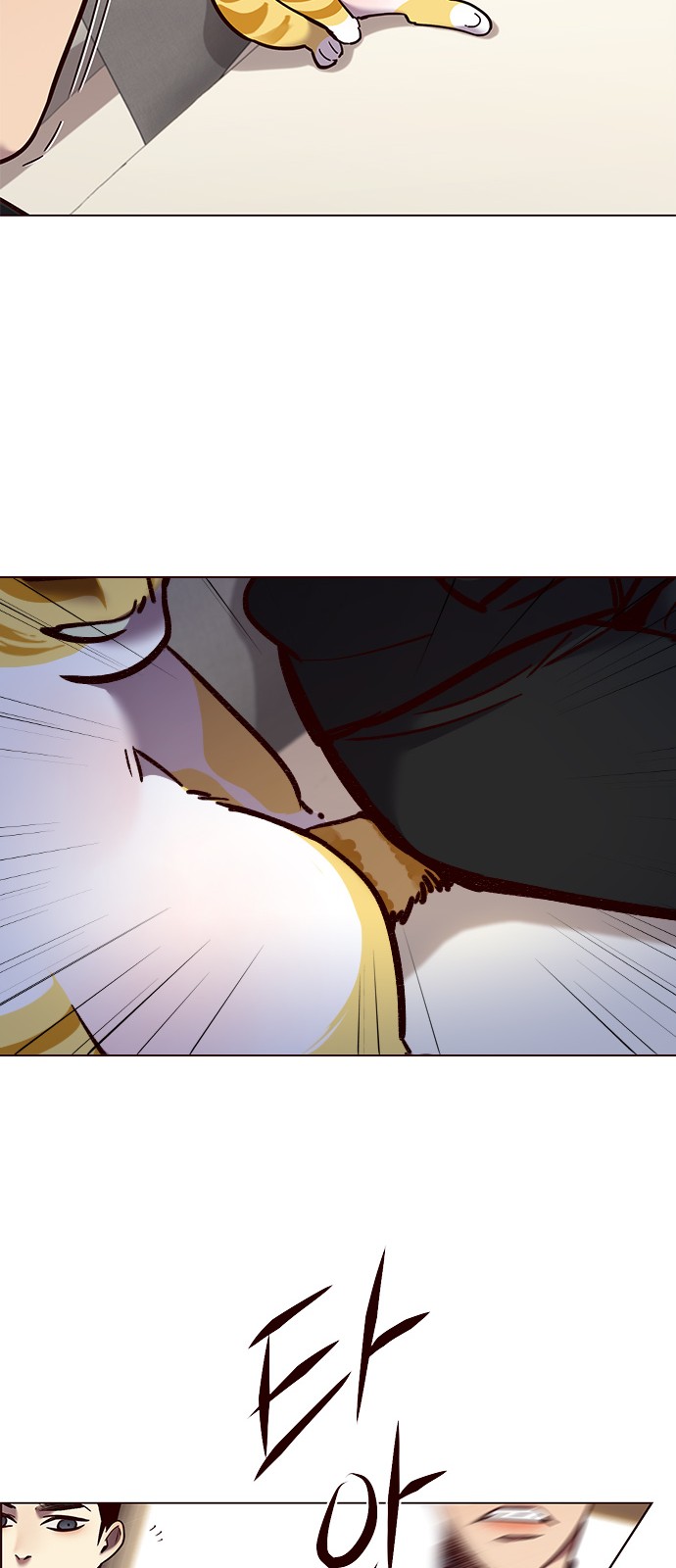 Eleceed - Chapter 82 - Page 29