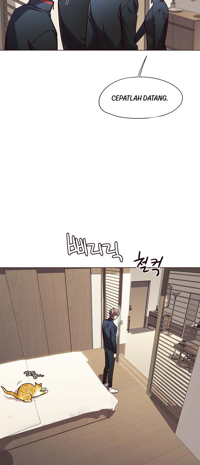 Eleceed - Chapter 82 - Page 47