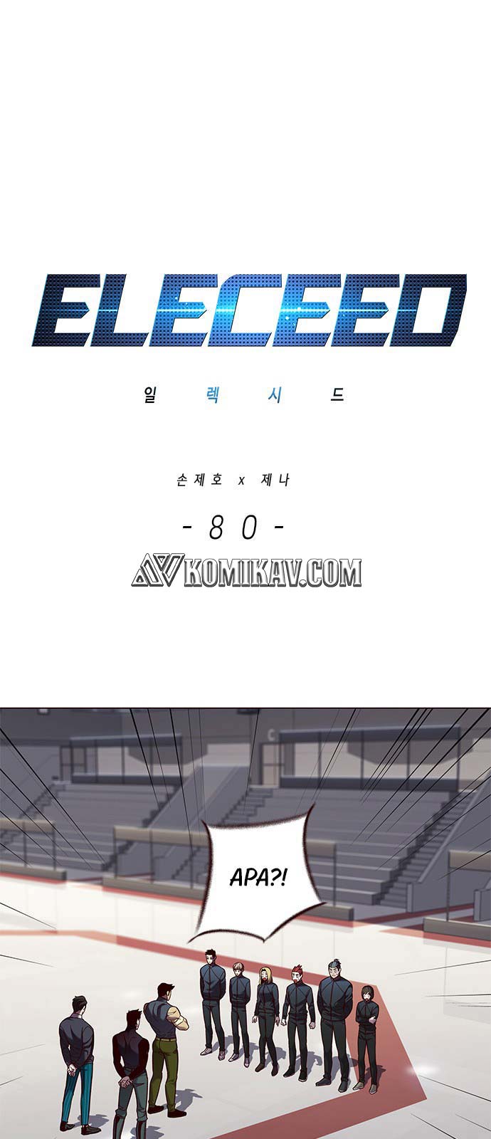 Eleceed - Chapter 80 - Page 2