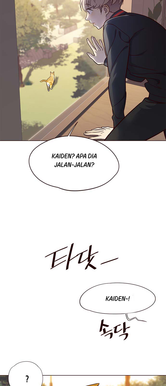 Eleceed - Chapter 80 - Page 33