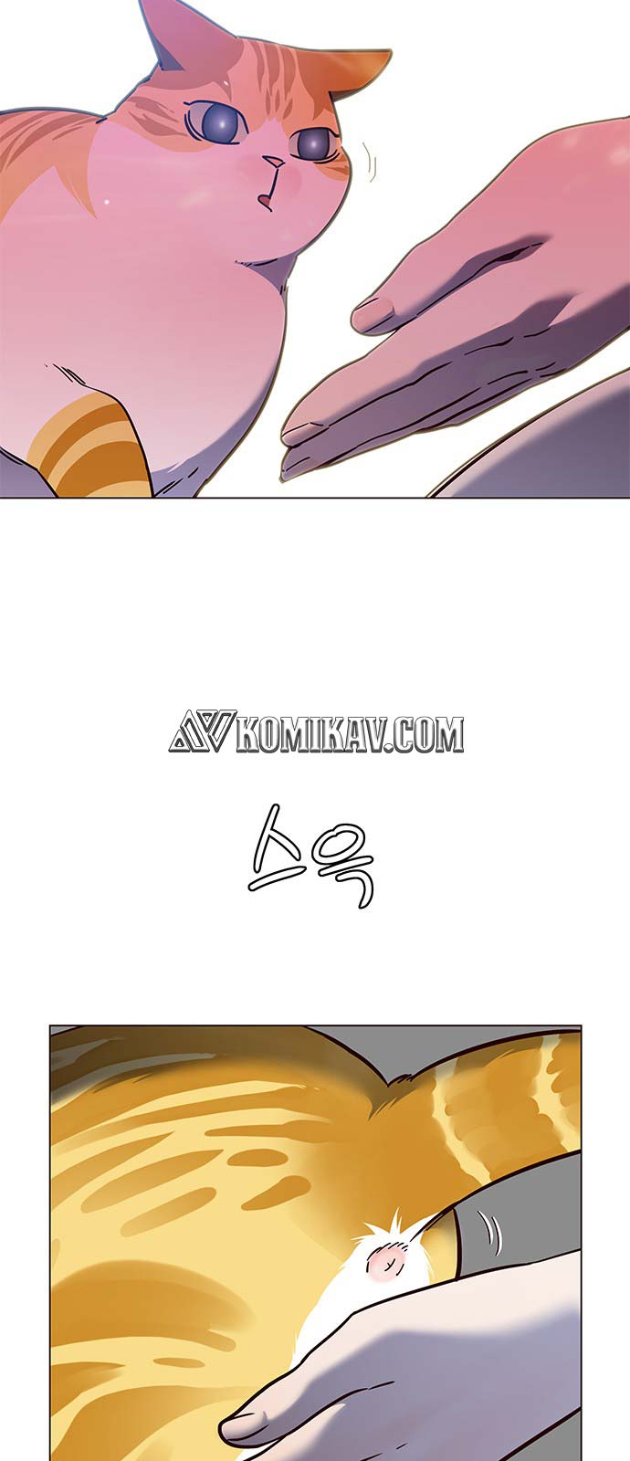 Eleceed - Chapter 80 - Page 58