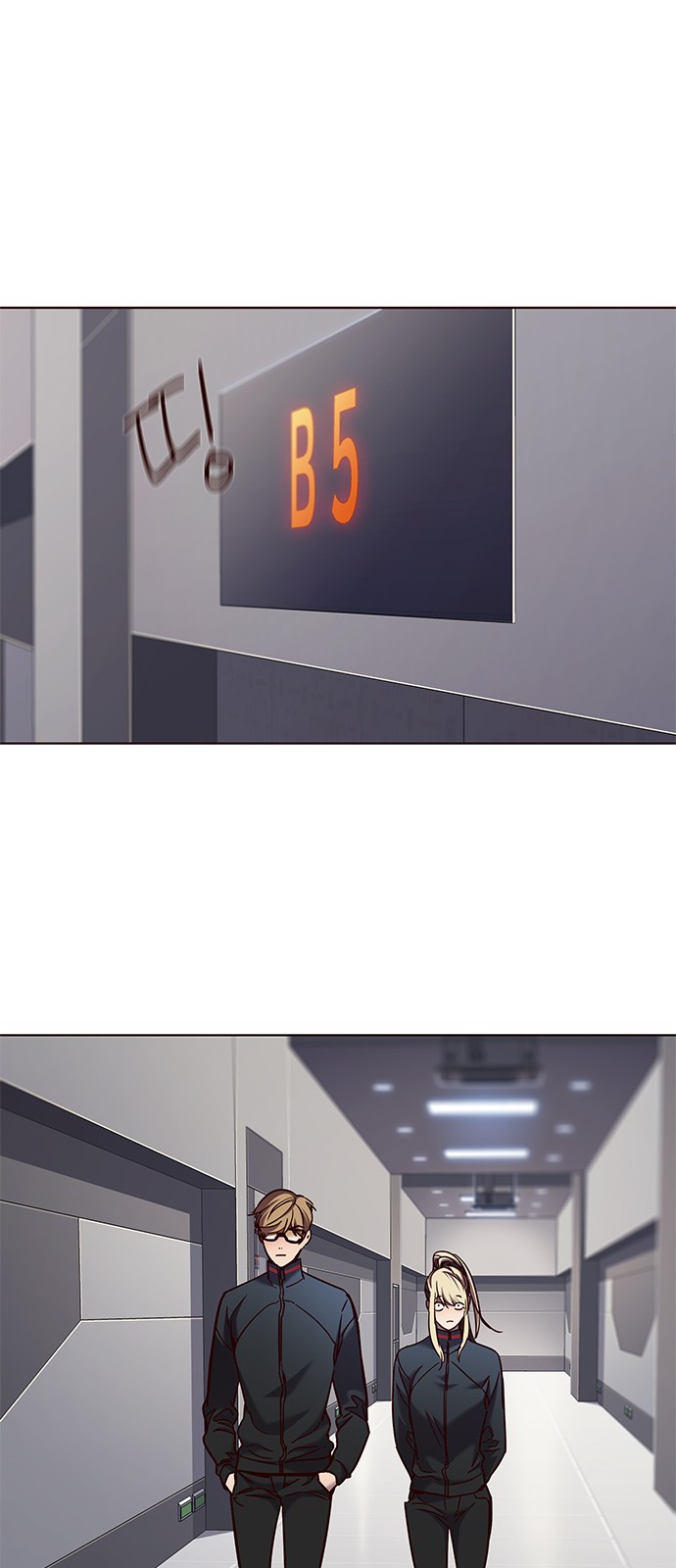 Eleceed - Chapter 77 - Page 43