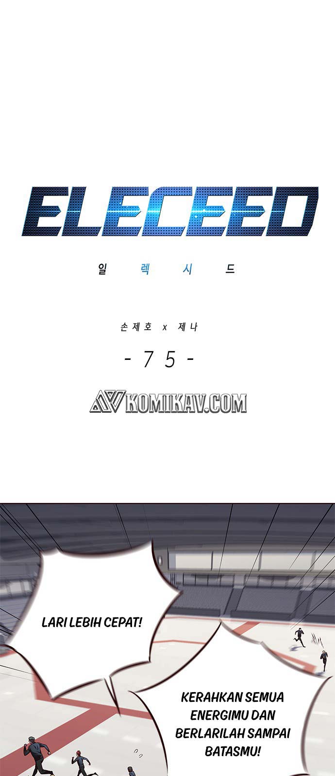 Eleceed - Chapter 75 - Page 2