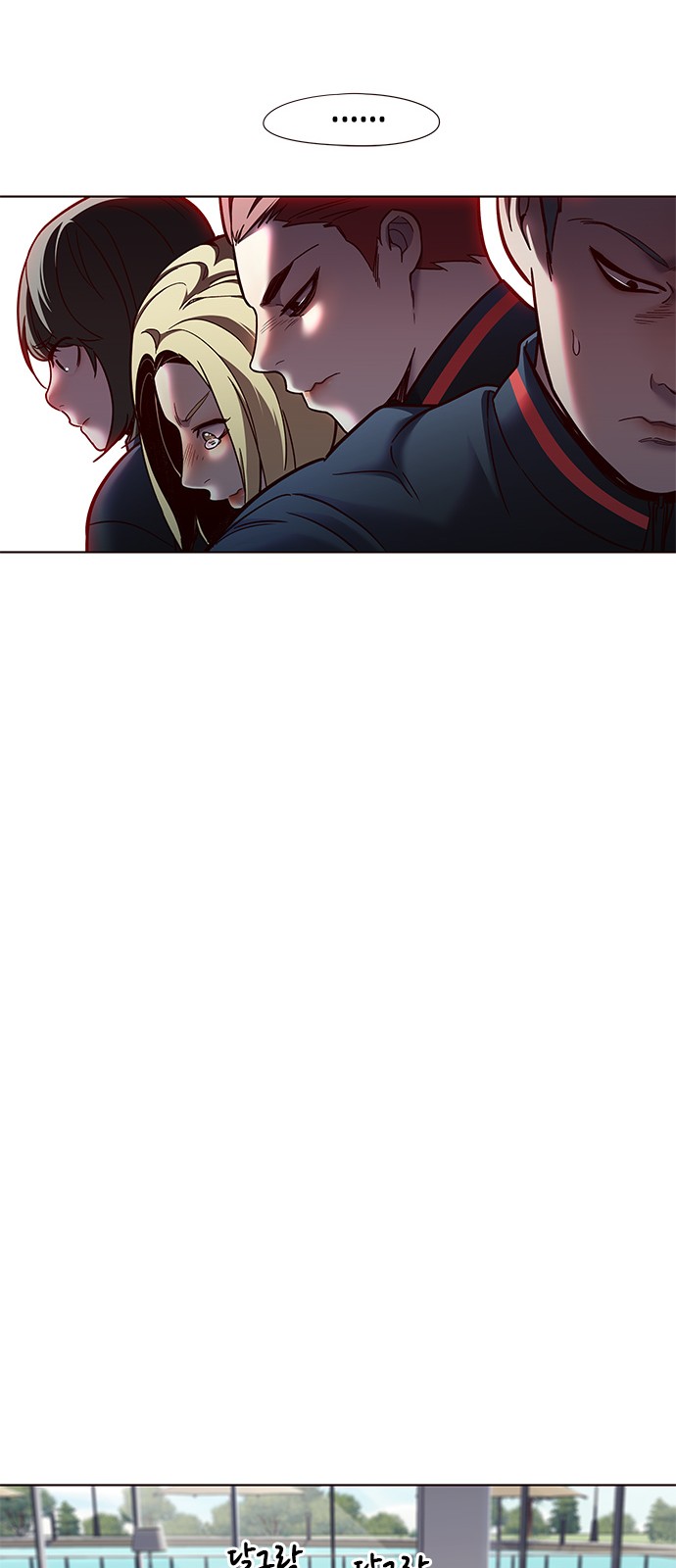 Eleceed - Chapter 74 - Page 21