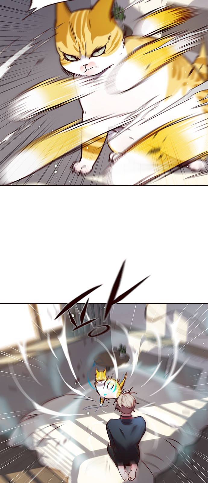 Eleceed - Chapter 74 - Page 53