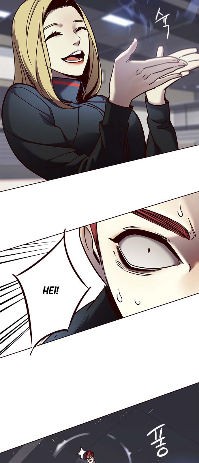 Eleceed - Chapter 72 - Page 17