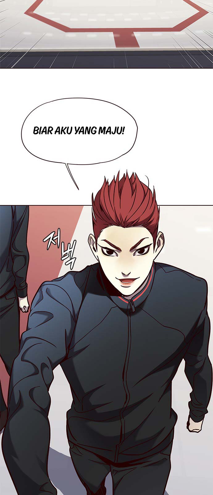 Eleceed - Chapter 72 - Page 3