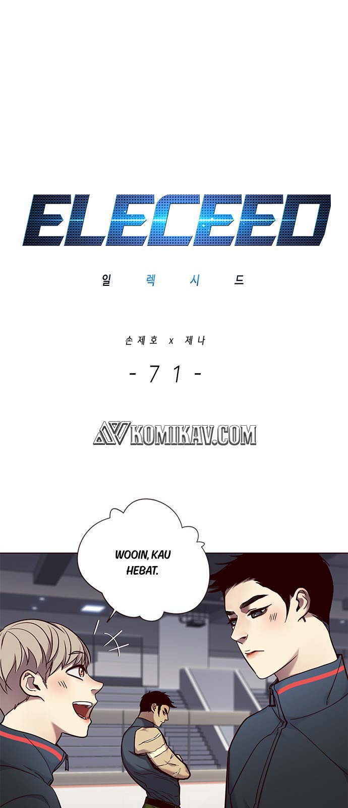 Eleceed - Chapter 71 - Page 2