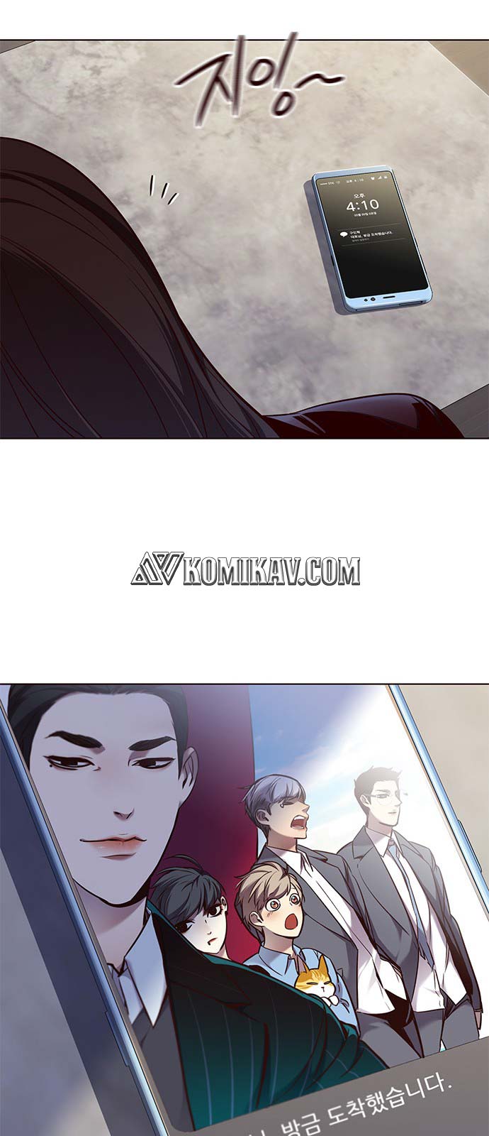 Eleceed - Chapter 68 - Page 4