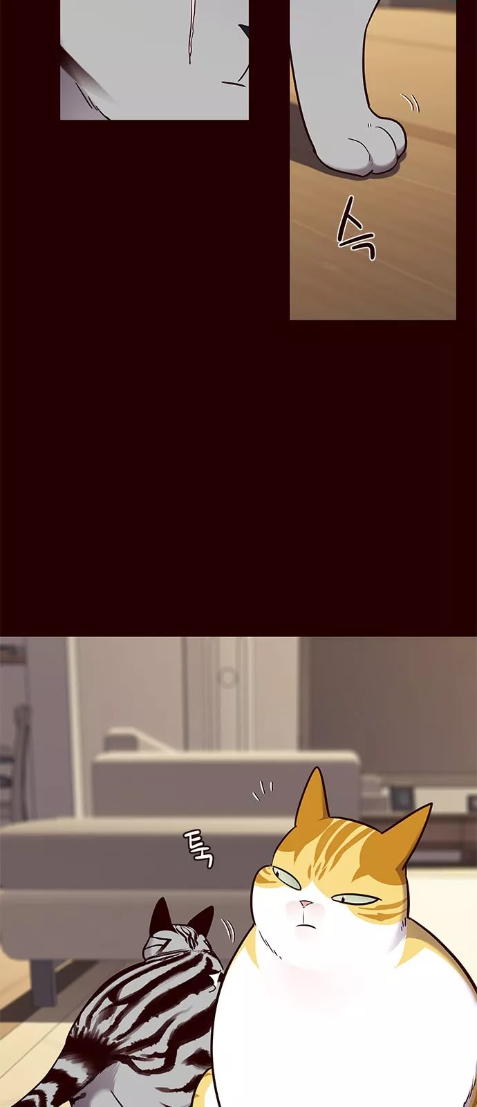 Eleceed - Chapter 67 - Page 31