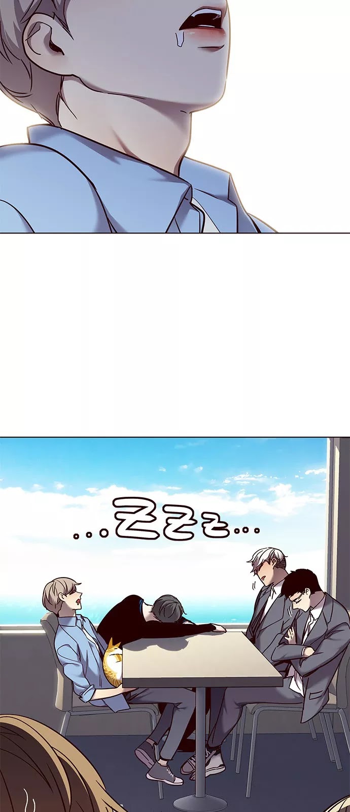 Eleceed - Chapter 67 - Page 37