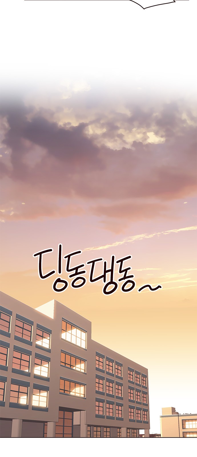 Eleceed - Chapter 66 - Page 15