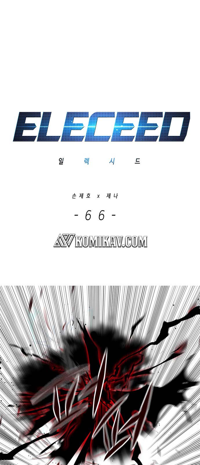 Eleceed - Chapter 66 - Page 2