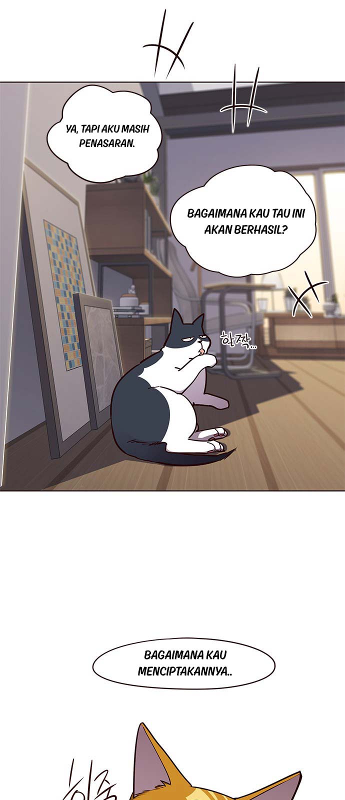 Eleceed - Chapter 64 - Page 45