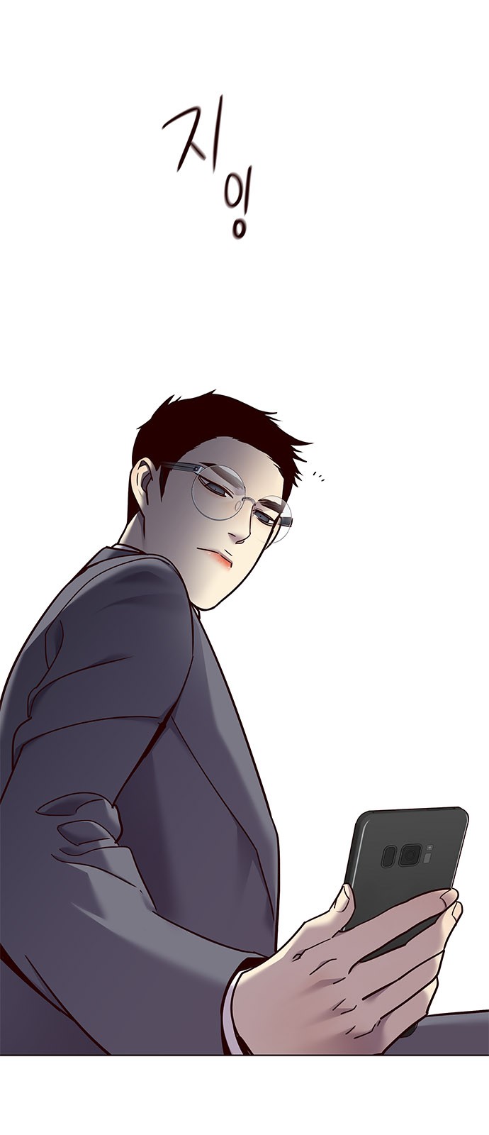 Eleceed - Chapter 64 - Page 50