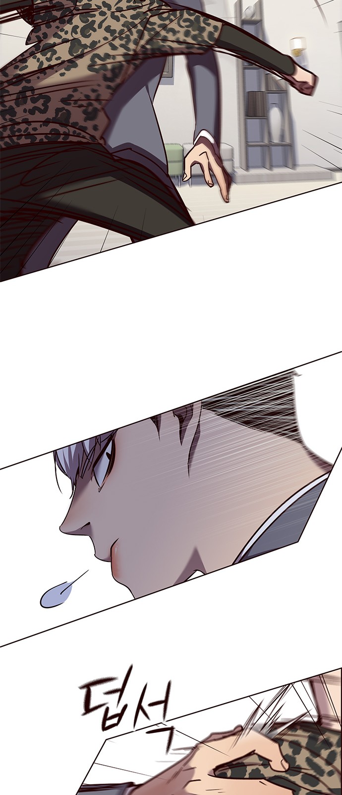 Eleceed - Chapter 61 - Page 11