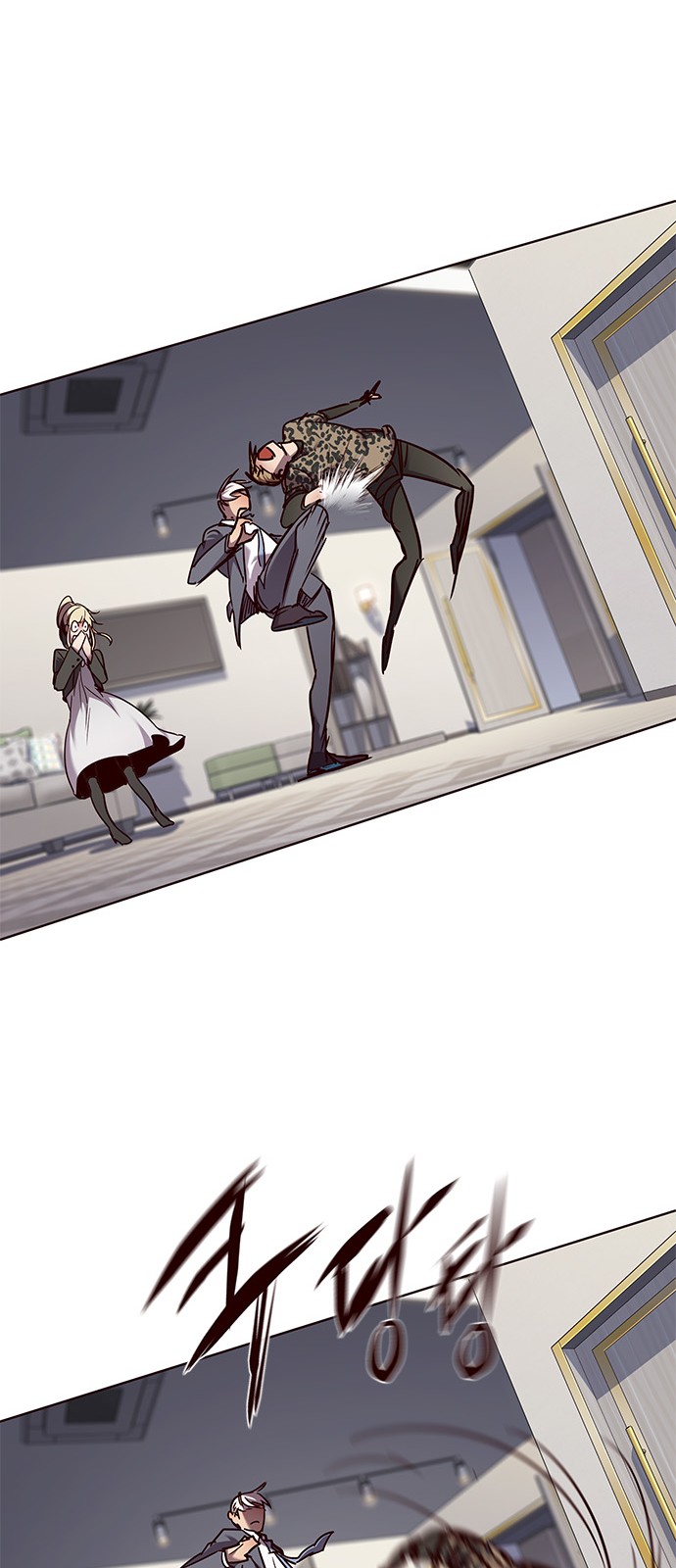 Eleceed - Chapter 61 - Page 13