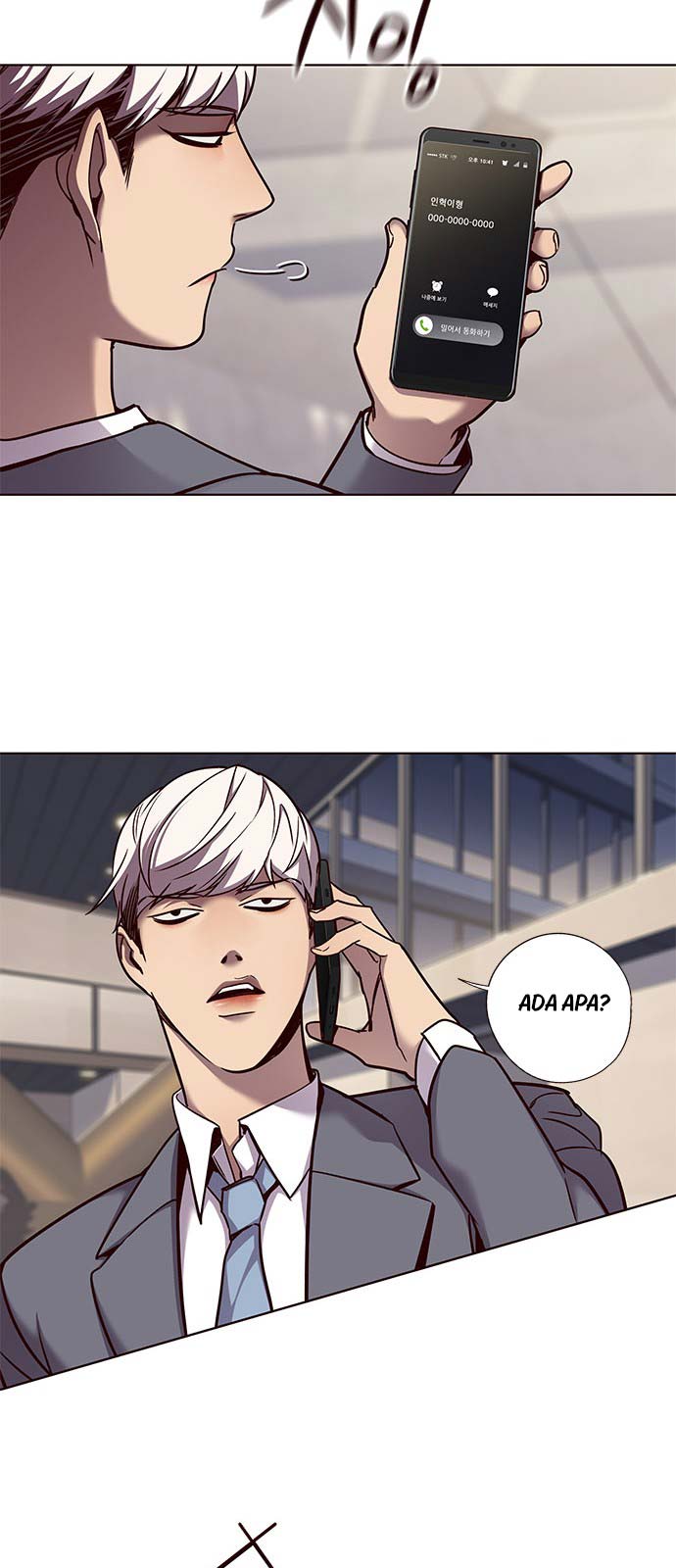 Eleceed - Chapter 61 - Page 33