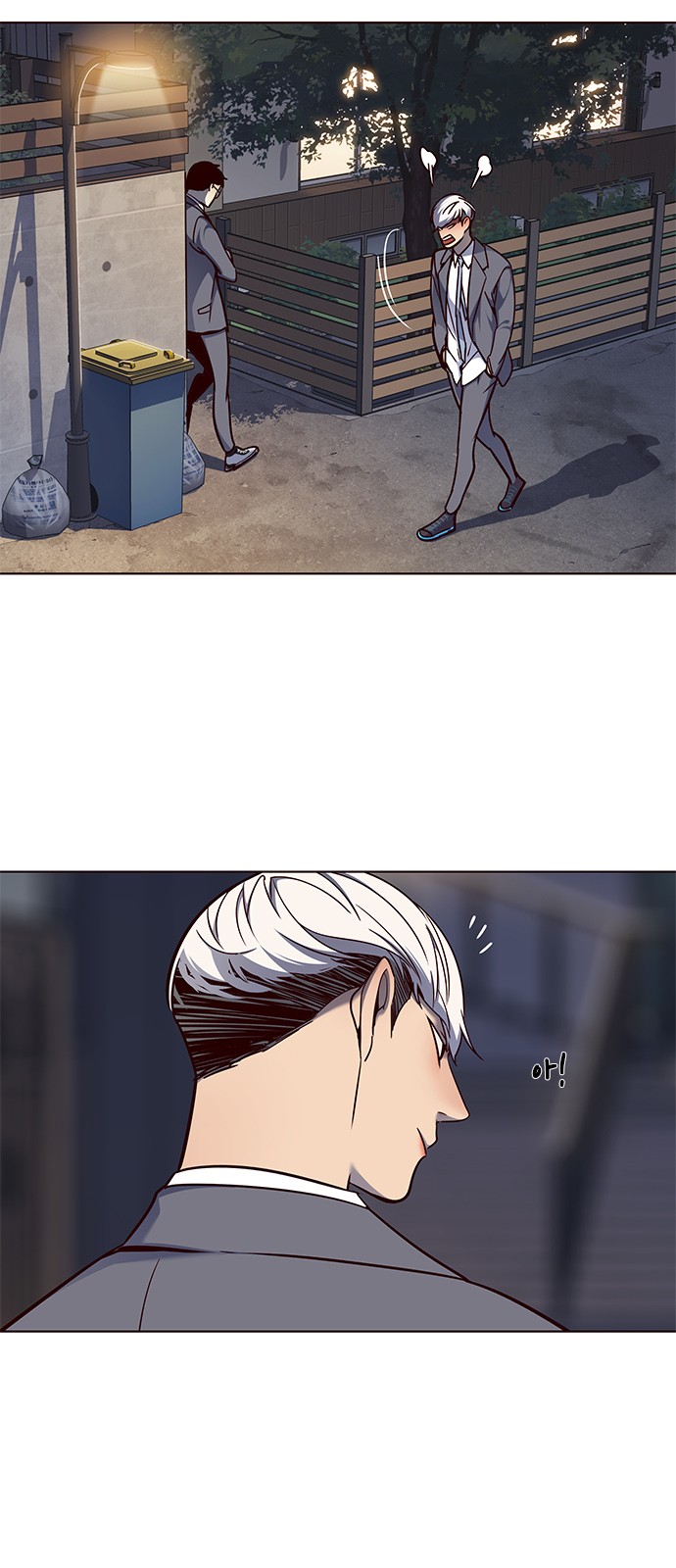 Eleceed - Chapter 61 - Page 65