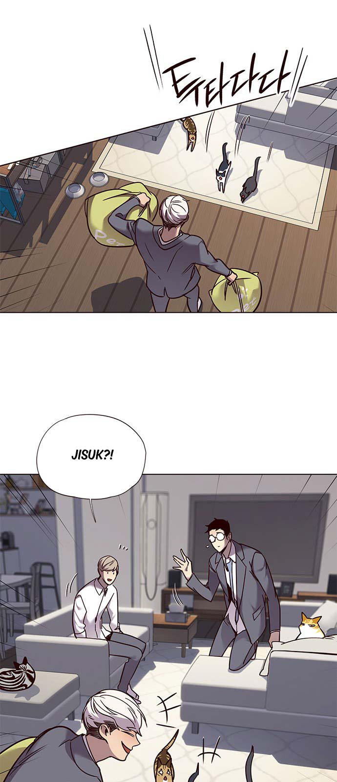 Eleceed - Chapter 60 - Page 29