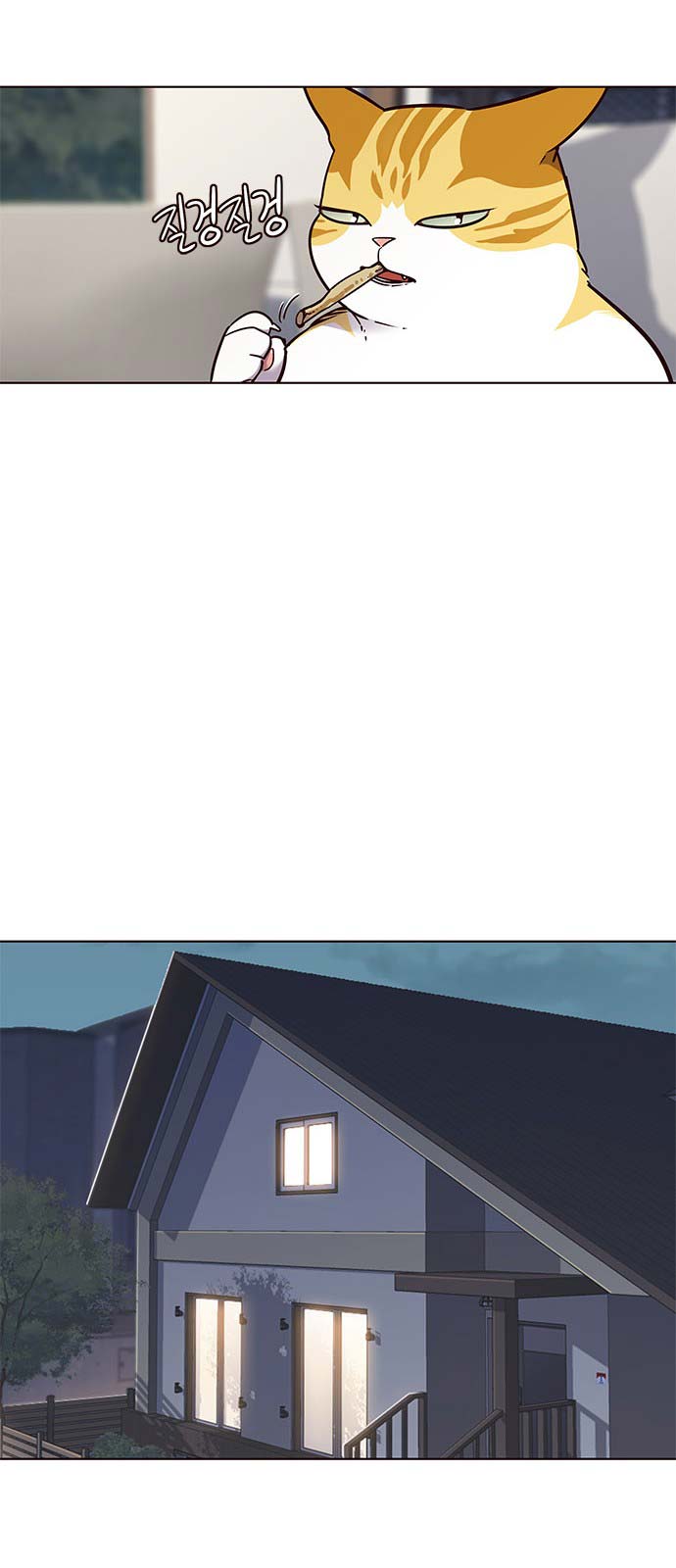 Eleceed - Chapter 60 - Page 33