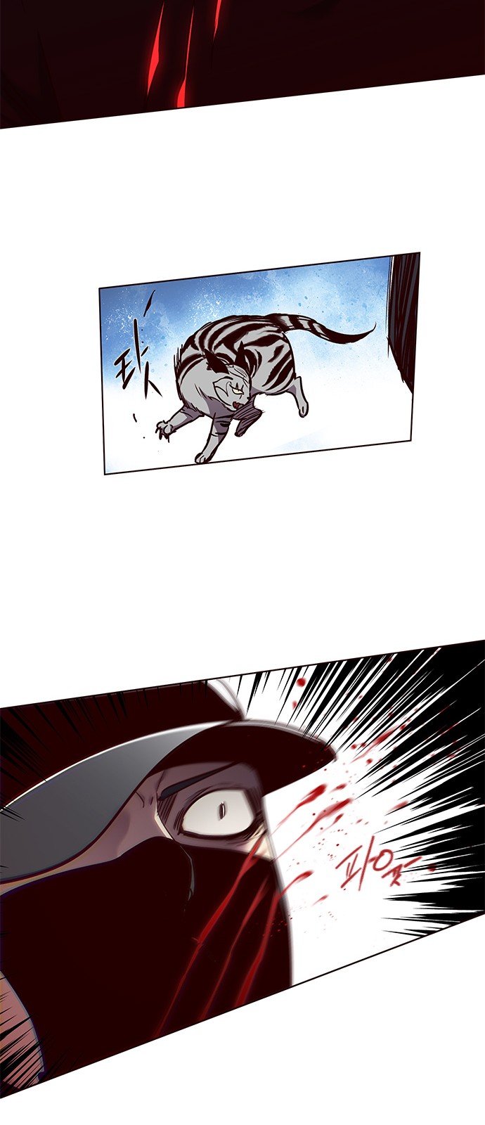 Eleceed - Chapter 58 - Page 13