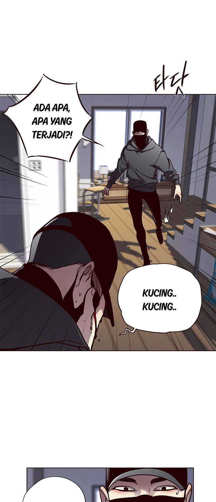 Eleceed - Chapter 58 - Page 15