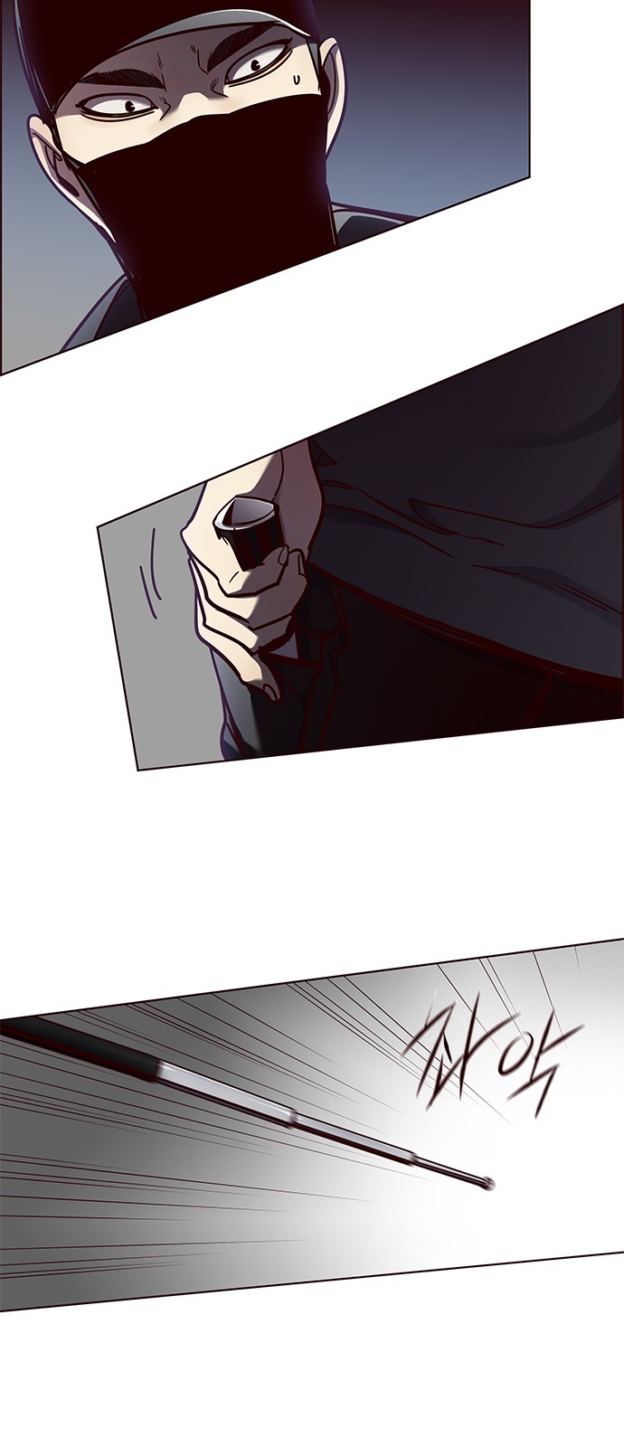 Eleceed - Chapter 58 - Page 17