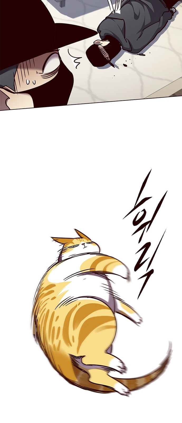 Eleceed - Chapter 58 - Page 25