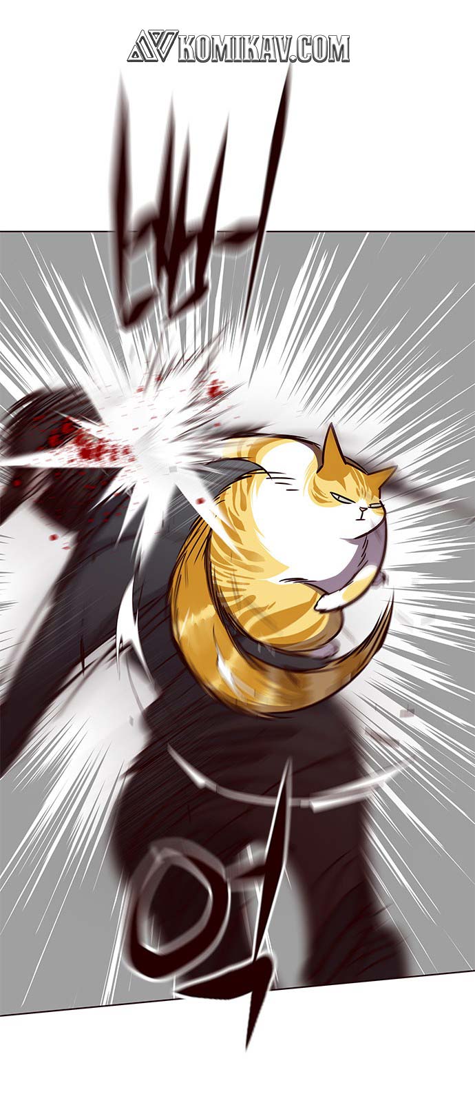 Eleceed - Chapter 58 - Page 26