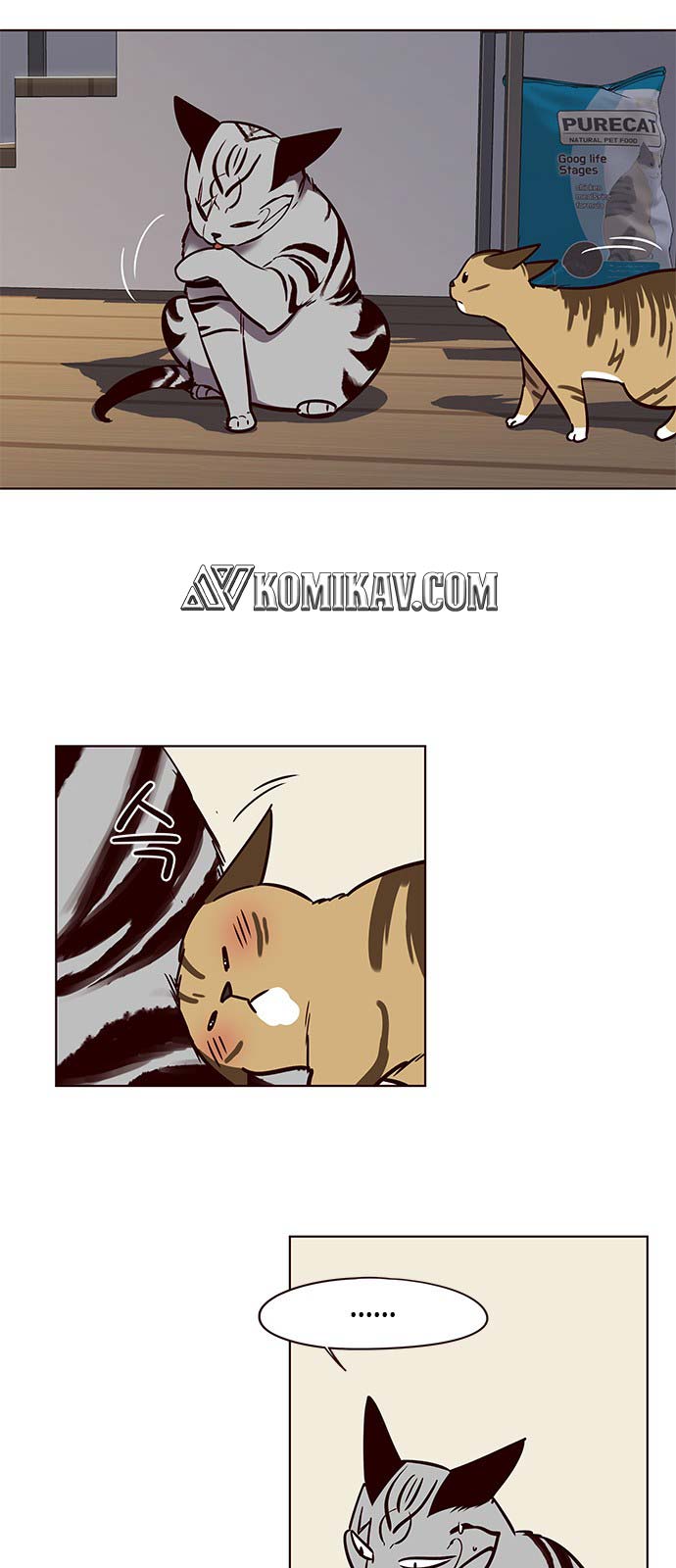 Eleceed - Chapter 58 - Page 32