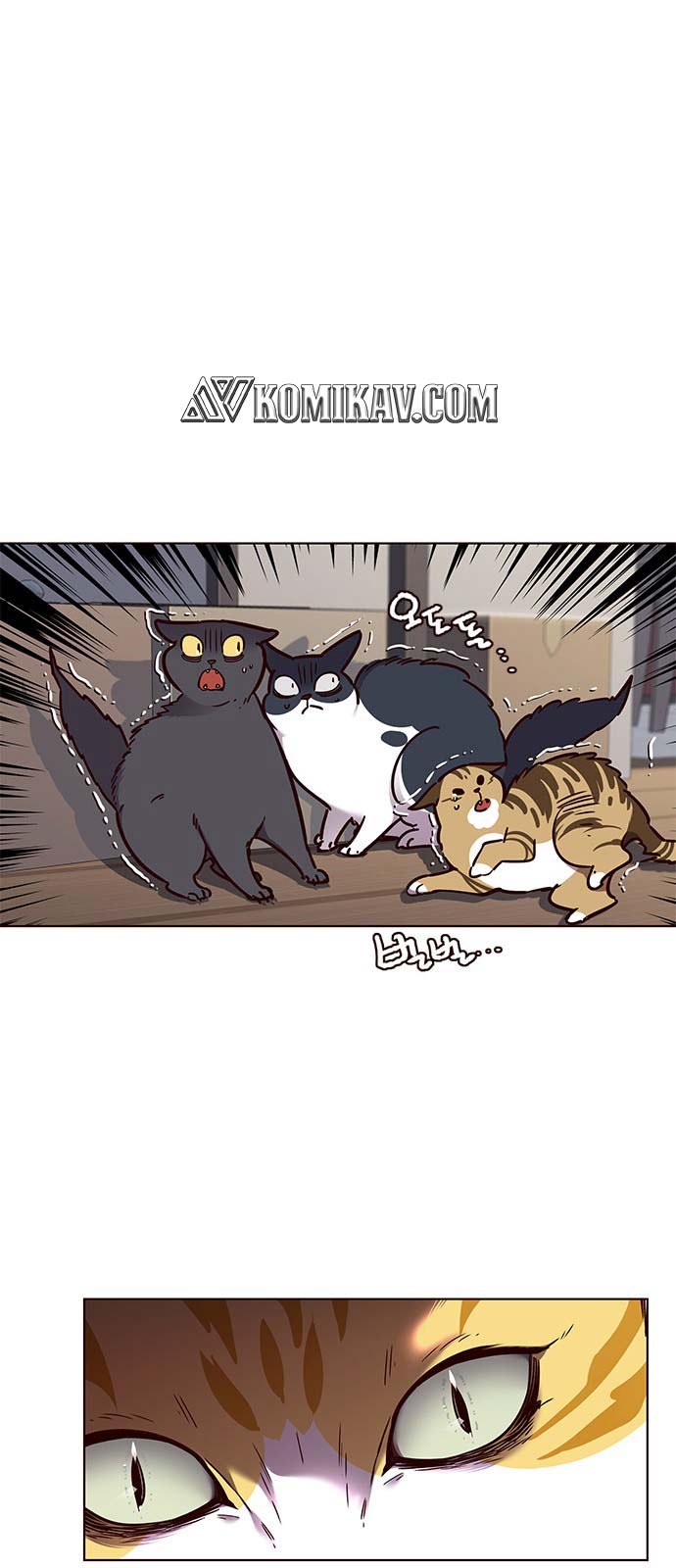 Eleceed - Chapter 58 - Page 8