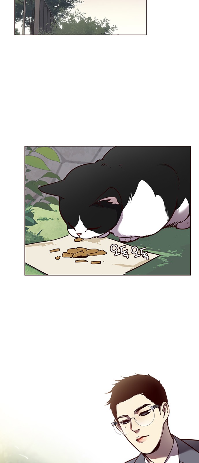 Eleceed - Chapter 57 - Page 13